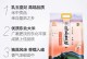 《梦回稻香成就攻略》（穿越时空，实现农业梦想的关键）