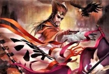 雒城刘备技能搭配攻略详解（打造最强刘备，征战天下）