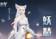 完美世界手游冥鼠之王攻略（探寻深渊秘境，挑战冥鼠之王的技巧和策略）