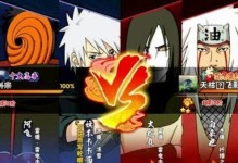 《秋风沉默手游攻略大全》（打造最强角色、挑战无尽副本、解锁隐藏任务，助你成为顶级玩家！）