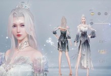 新诛仙手游攻略（修真一梦，指尖间的古仙传奇）