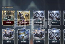 文明觉醒手游攻略（成为文明霸主，统领世界格局！）