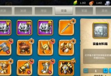 《以太子觉醒技能选择攻略大全》（掌握最强技能搭配，成为无敌的以太子！）