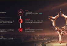 剑圣日炎出装攻略——掌握剑圣的强大力量（解析剑圣日炎出装及技巧，助你在游戏中无往不胜）