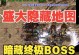 传奇世界手游收藏家攻略（解锁传奇之门、探寻珍稀宝物的关键步骤与技巧）