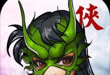 入世神剑手游攻略（成为无敌剑客的秘籍一网打尽！）