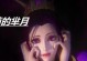 芈月超低视角出装攻略（玩转芈月，从超低视角装备开始）