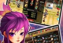 《传奇手游杨过技能搭配攻略》（掌握杨过技能，成就战神之路）
