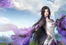 《剑侠世界3》游戏纳元丹怎么获得（玩家必看！纳元丹获取攻略）