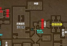 手游劫比赛出装攻略，一网打尽敌人！（成为劫之影，掌握胜利的秘诀！）