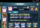 幻影全技能口袋妖怪攻略（探索技巧、战术和策略，全方位提升训练水平！）