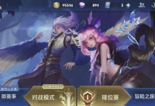 以法系狗头铭文出装攻略（打造最强输出，战胜所有对手）