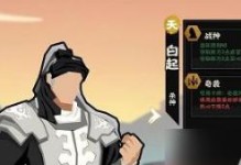 无悔华夏霍去病技能强度一览（《王者荣耀》中霍去病技能解析，该角色实力排名）