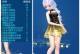 玩QQ飞车手游无常小白的正确方法（获取无常小白，让你在QQ飞车手游中更加强大）