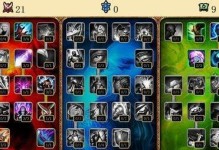 光辉中路出装攻略，无敌法师的绝世华章（枭雄联盟必知，中单法师夺取胜利的秘诀）