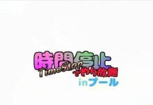 地下城堡3技能开关攻略