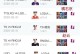 《无尽出装顺序攻略大全》（如何正确选择和顺序购买战士无尽装备，提升战斗能力）