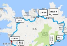 《冒险之地技能加点攻略——解锁最强能力》（一步步解析，让你成为顶尖冒险者！）