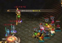 问道手游五行攻略（解密五行系统，打造最强角色，畅享仙侠世界）