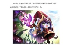 棋福星璐璐出装攻略（选择合适的装备，成就璐璐的战争之星）