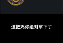 魔导瑞兹攻略（打造强力法师！掌握魔导瑞兹的最佳出装与实战技巧）