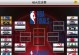 2k20手游王朝交易攻略（掌握关键策略，轻松获得超级球星！）