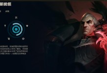 乌鸦辅助对线攻略（以乌鸦辅助对线的思路、出装和技巧，助您登顶战场）