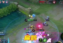 《天下无双扁鹊出装攻略》（成为无敌的鹊，掌握最强出装！）