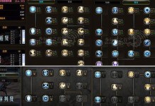 《明日之后技能模拟加点攻略》（全面解析明日之后技能模拟加点，轻松提升生存能力）