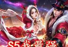 曹操李白出装铭文攻略（战场之雄曹操与诗仙李白的装备铭文选择）