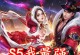 曹操李白出装铭文攻略（战场之雄曹操与诗仙李白的装备铭文选择）