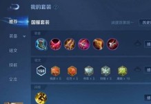 后羿攻略（跟随这个攻略，成为不败的后羿玩家！）