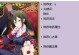RE手游培养攻略（跟随攻略一起提升实力，成为顶级战士）