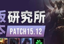 龙龟攻略（发挥龙龟技巧，成为英雄联盟中的终结者！）