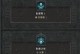 法师暗黑技能搭配攻略（掌握技能搭配，成为无敌法师）