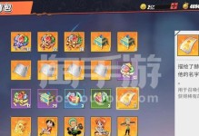 盛大传奇手游天使攻略（发掘天使技能，开启传奇征程！）