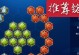 《王者荣耀出装铭文技能介绍攻略》（王者荣耀出装铭文技能详细解析，助你登上巅峰宝座！）