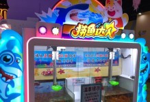 AR捕鱼手游攻略（掌握AR技巧，畅享捕鱼乐趣）