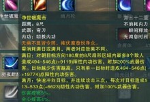 《掌握嬴政新手攻略，快速成为游戏高手》（技能介绍、）