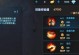 追加战士技能合集攻略（从菜鸟到大神，掌握关键技能，一统战场！）