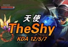 《吸血鬼相位出装攻略》（掌握最佳出装方案，无敌吸血鬼崛起）