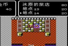 《打造强大角色！街机魔神技能加点攻略》（掌握技能加点要诀，成为最强玩家！）
