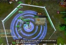 起凡群雄出装攻略（成就王者荣耀，从合理出装开始）