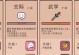 探索溪谷农场（以溪谷农场攻略布局为主题，体验农场生活与自然之美）