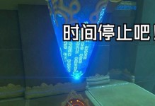 轮回者技能搭配攻略（挖掘轮回者技能的潜力，打造无敌战斗策略。）