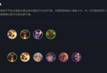 《仙剑三猴子技能加点攻略》（学习如何正确分配猴子技能点数，打造强大战斗力！）