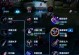 光信铭文出装最新攻略（独家分享光信铭文出装及技巧，助你成为无敌射手）