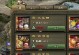 攻略攻城掠地手游赵云的最佳流程（打造无敌赵云，征战全服）