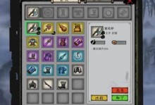 暗黑剑侠出装攻略大全（打造最强剑侠装备，战无不胜！）